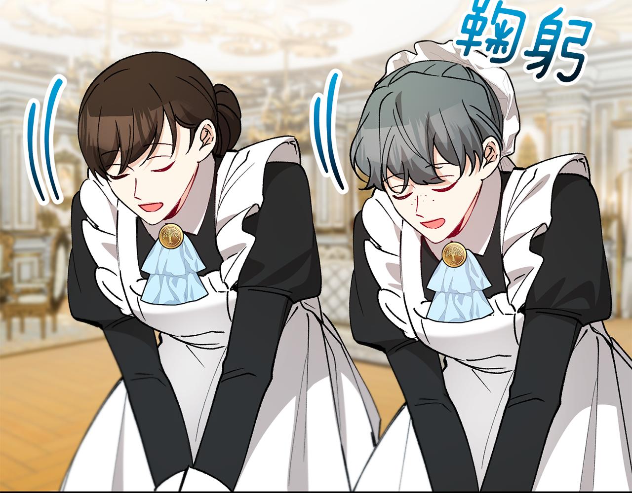 第47话 外出游玩(1/4)-第47话