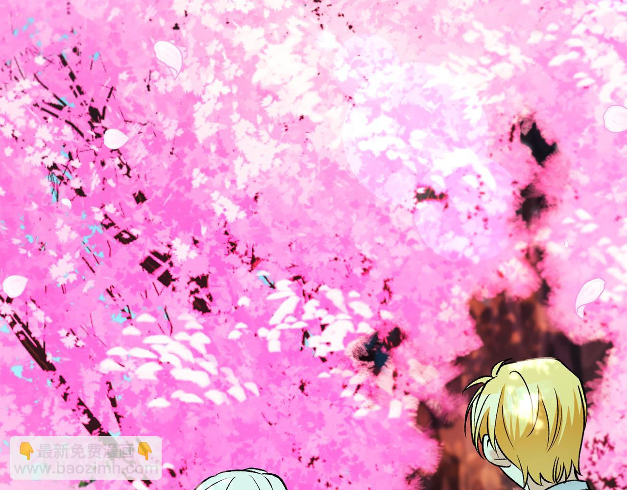 第47话 外出游玩(1/4)-第47话