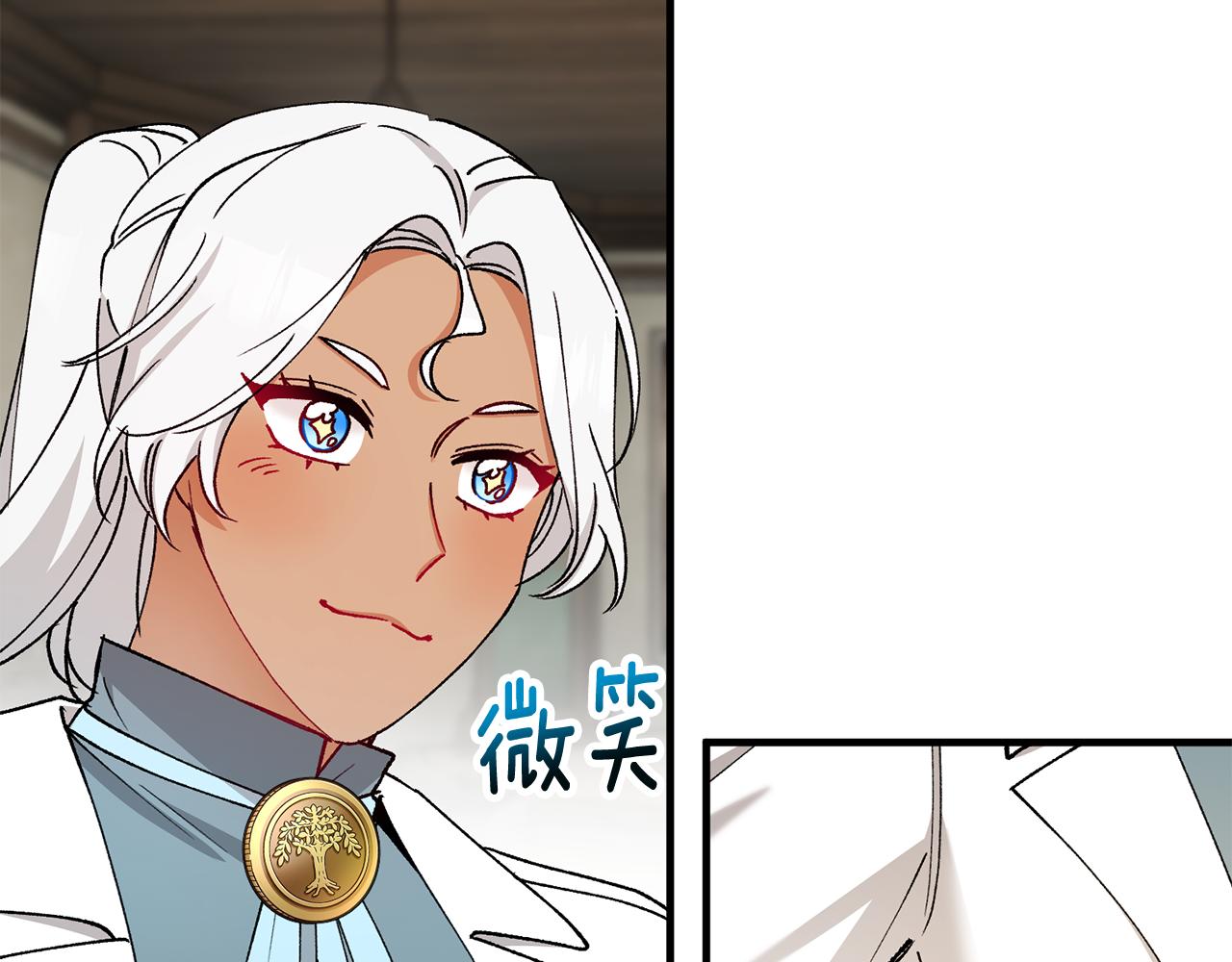 第49话 神秘的银发研究员(1/5)-第49话