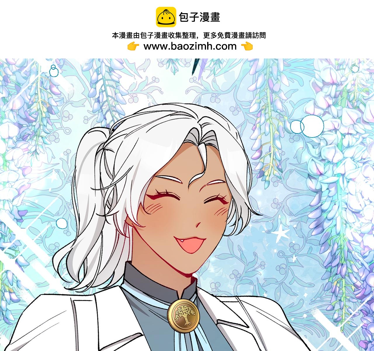 第49话 神秘的银发研究员(1/5)-第49话