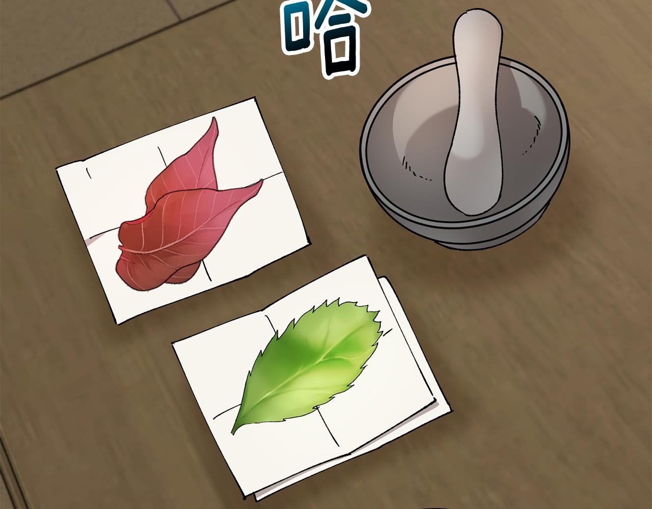 第49话 神秘的银发研究员(1/5)-第49话