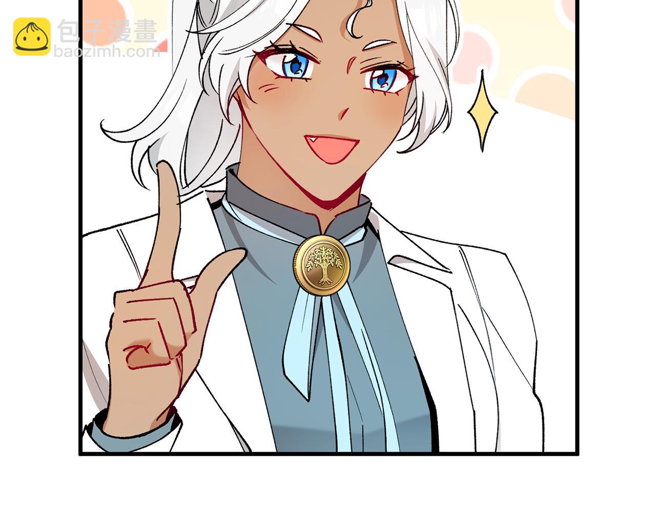 第49话 神秘的银发研究员(1/5)-第49话