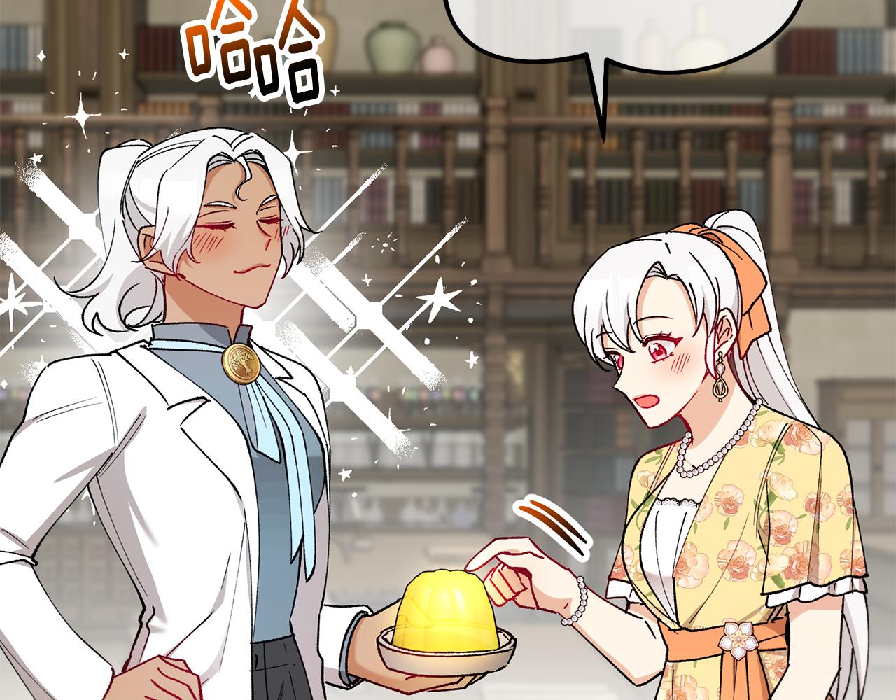 第49话 神秘的银发研究员(1/5)-第49话