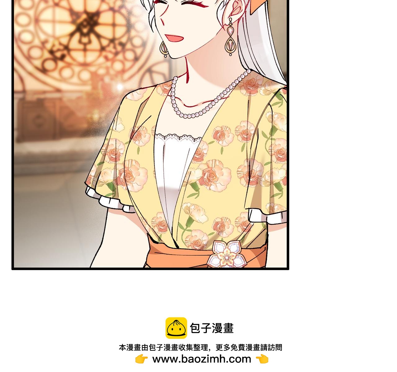 第49话 神秘的银发研究员(1/5)-第49话