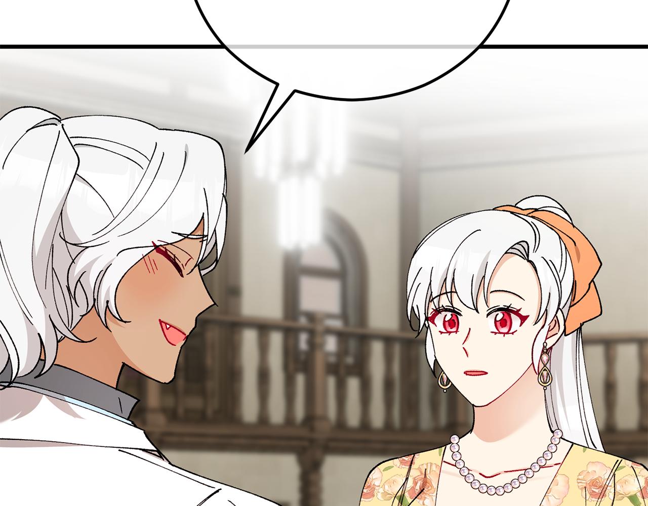 第49话 神秘的银发研究员(1/5)-第49话