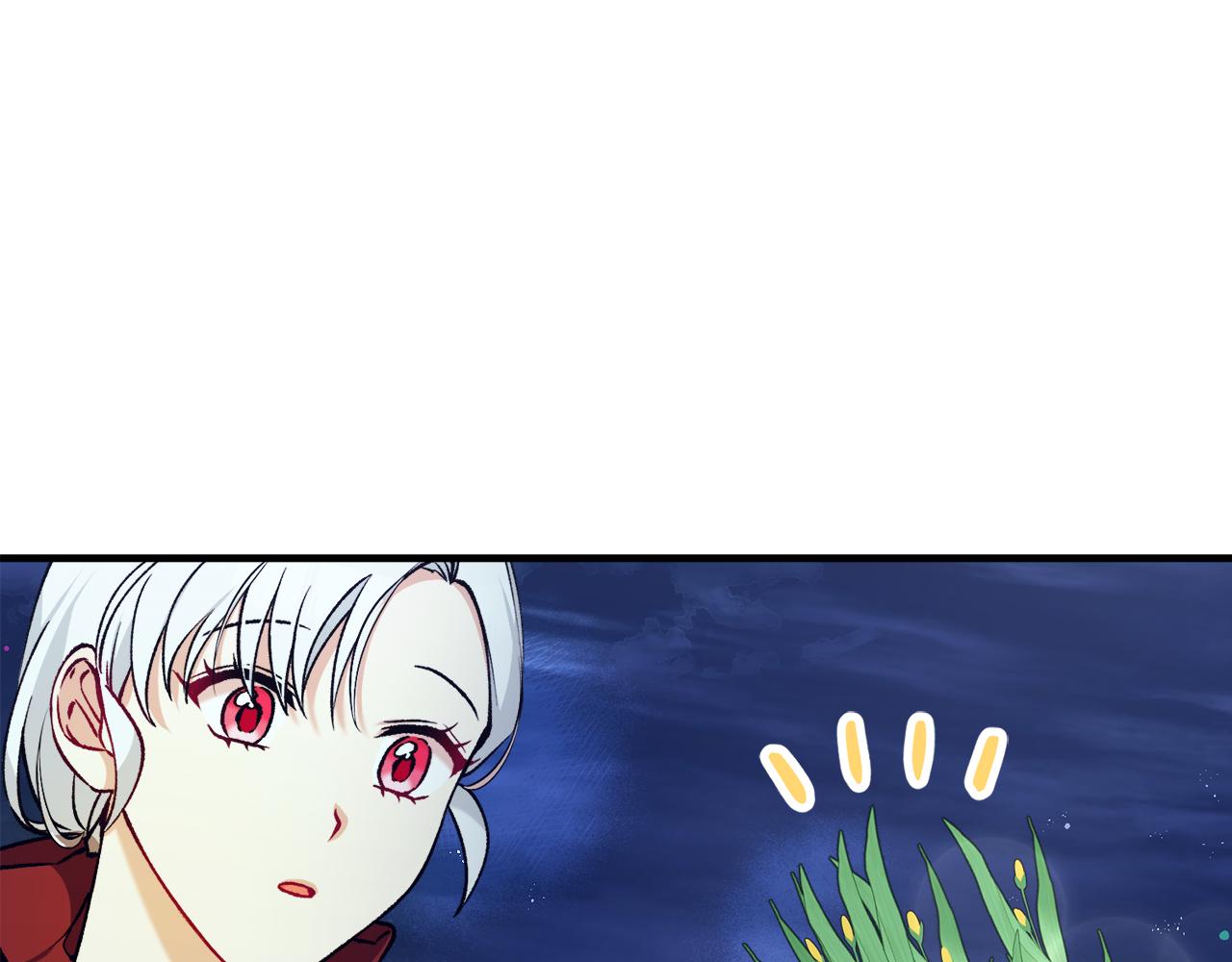 第5话 深夜采药邂逅(1/4)-第5话