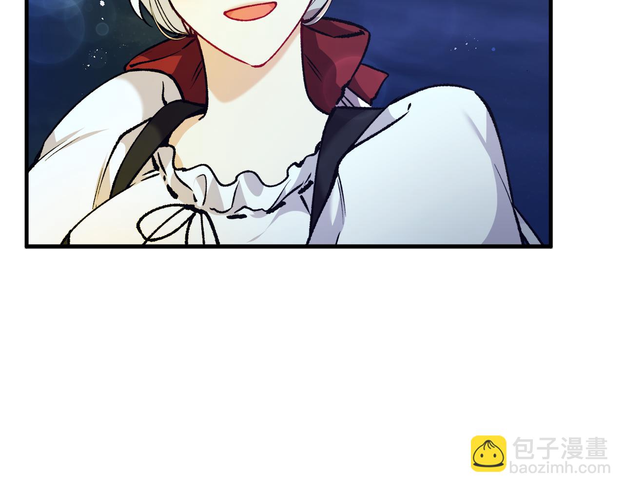 第5话 深夜采药邂逅(1/4)-第5话