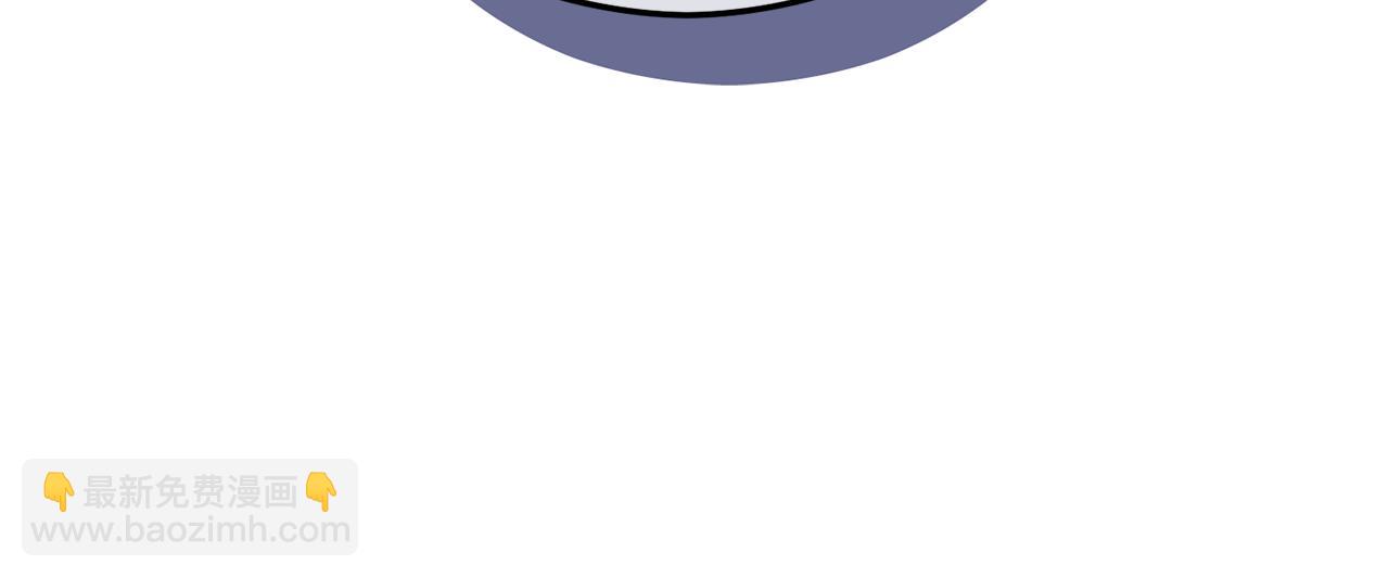 第5话 深夜采药邂逅(1/4)-第5话