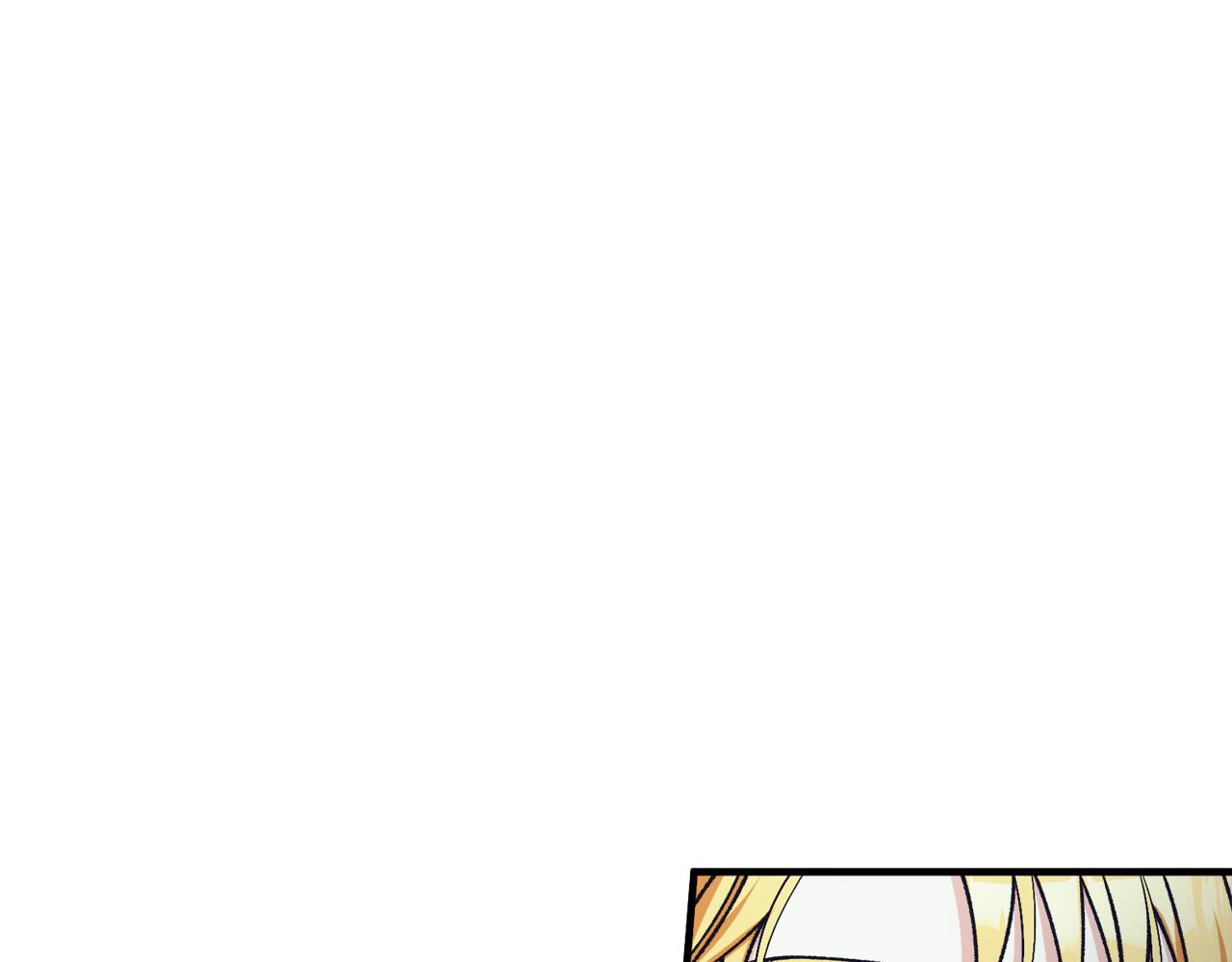 第5话 深夜采药邂逅(1/4)-第5话