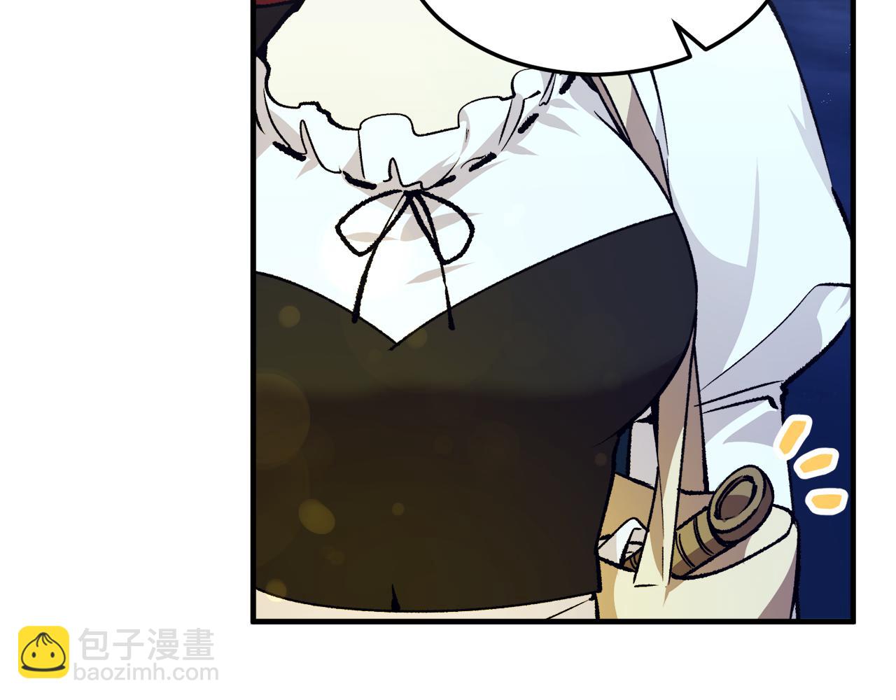 第5话 深夜采药邂逅(1/4)-第5话