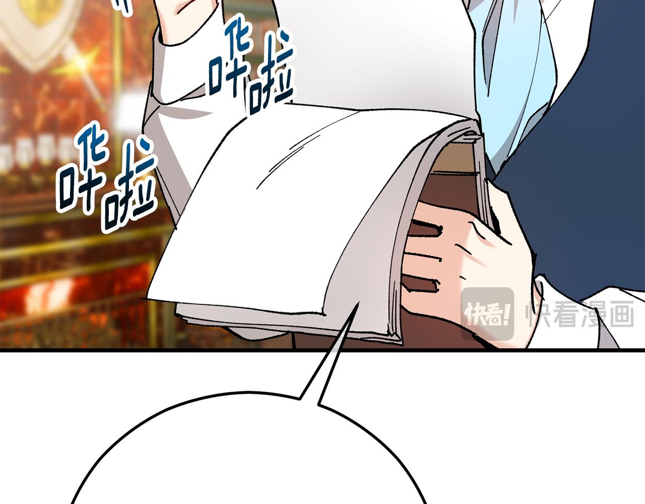 第51话 姐弟相见(1/4)-第51话