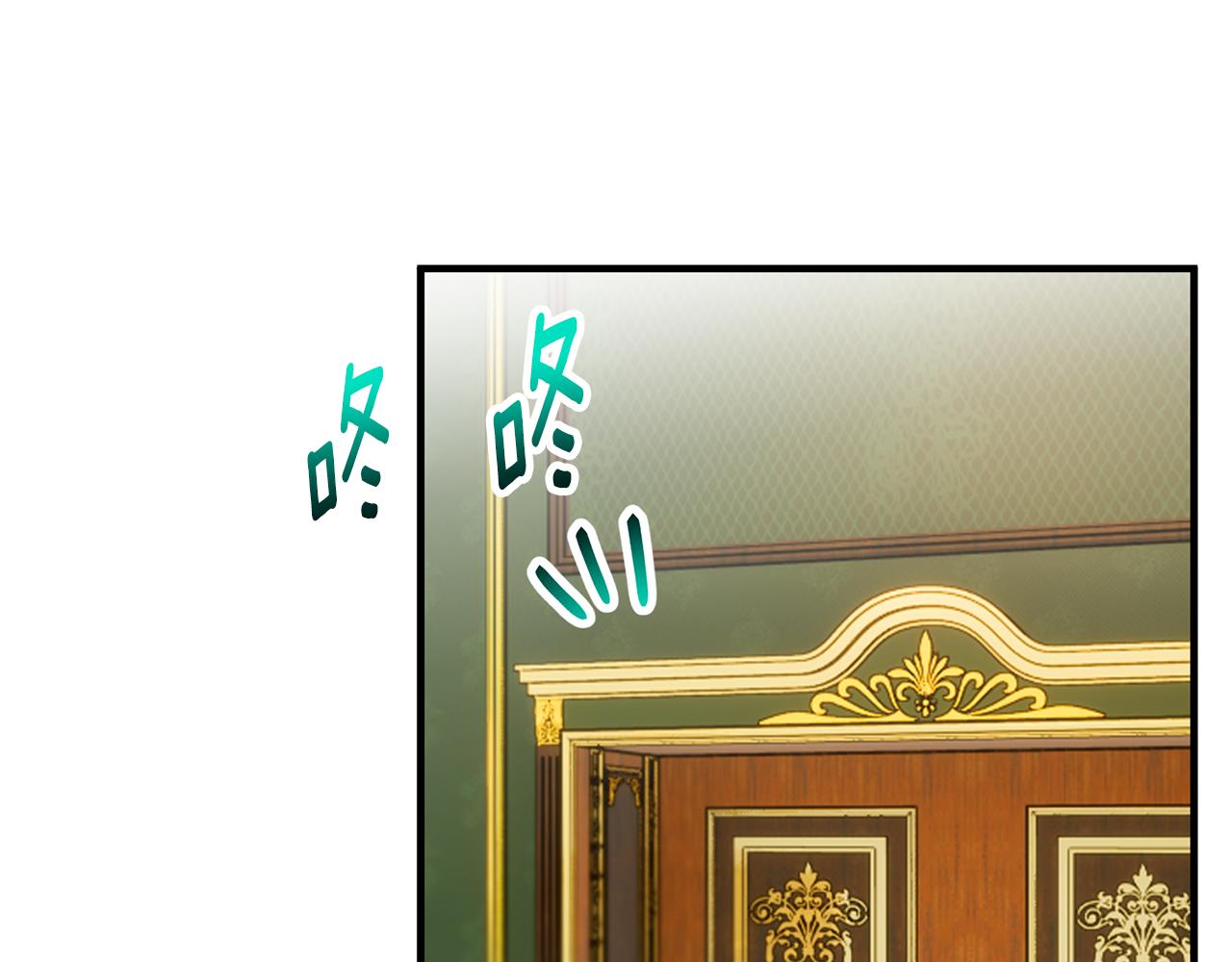 第51话 姐弟相见(1/4)-第51话