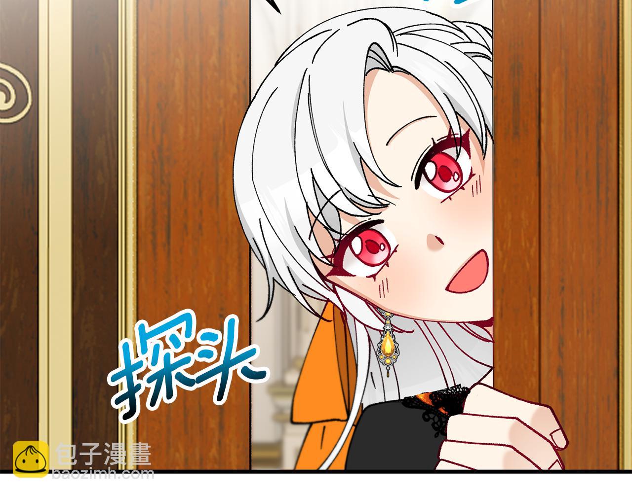 第51话 姐弟相见(1/4)-第51话