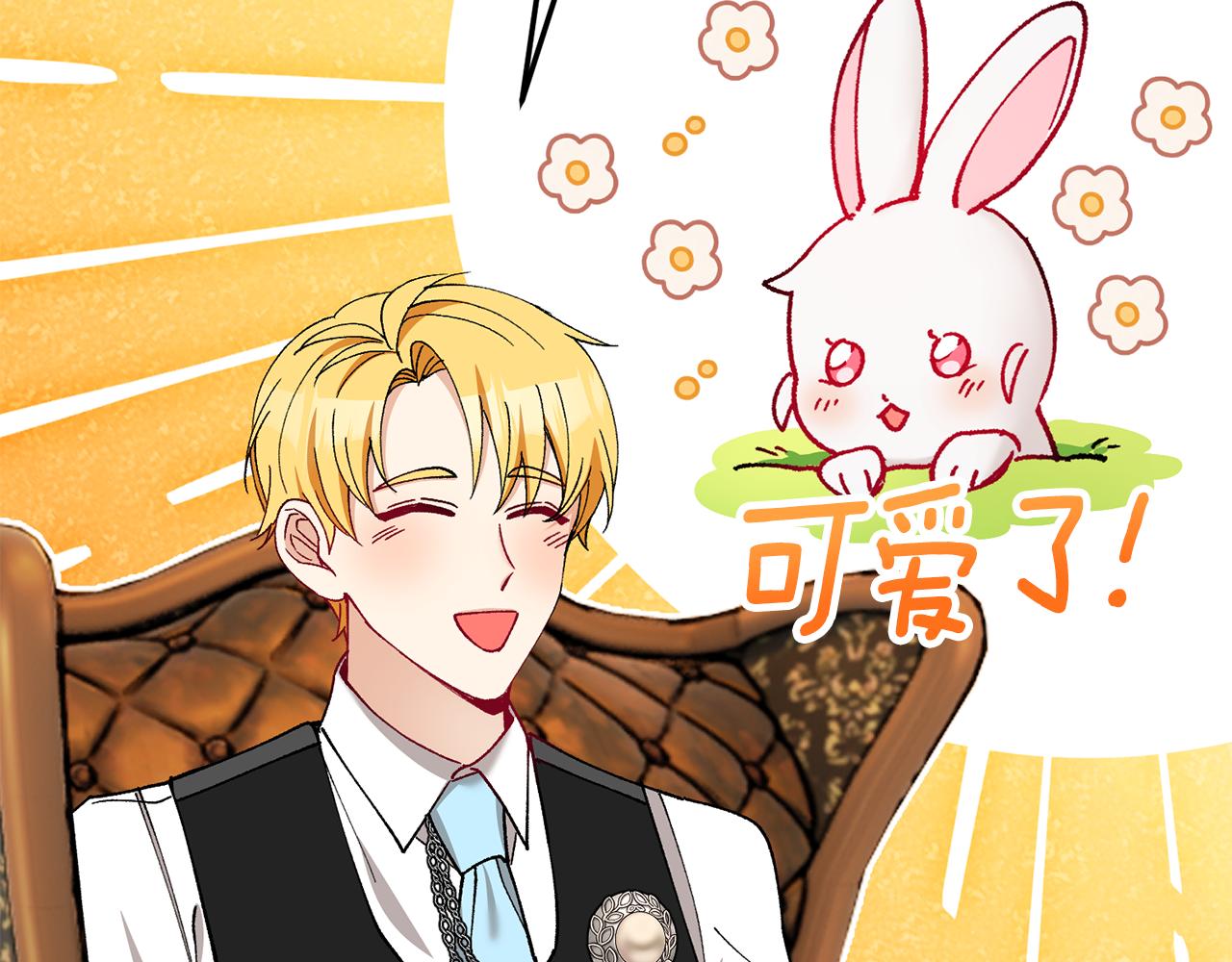 第51话 姐弟相见(1/4)-第51话