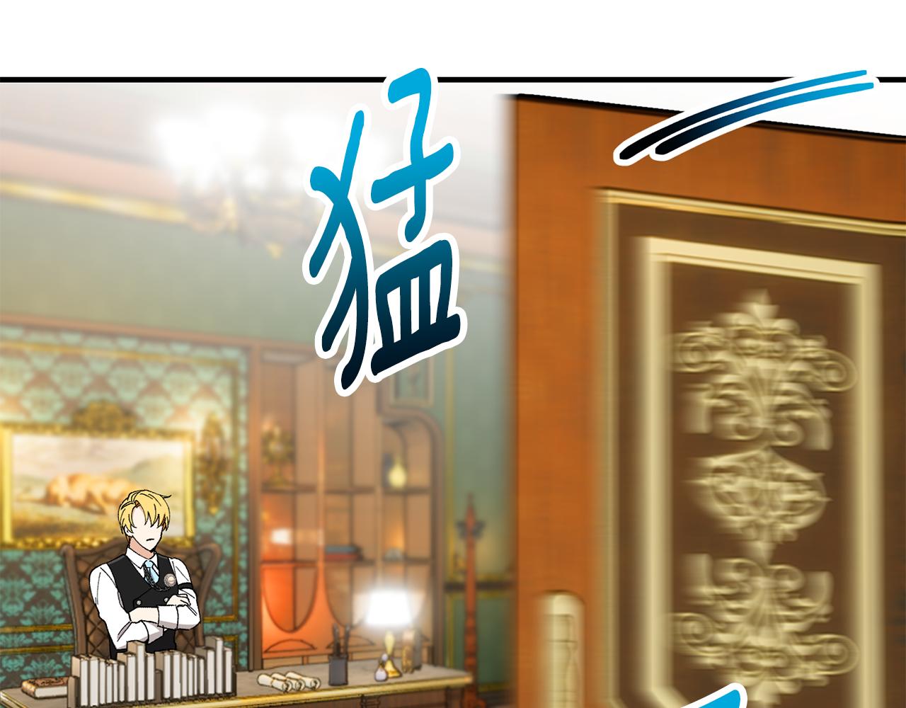 第51话 姐弟相见(1/4)-第51话