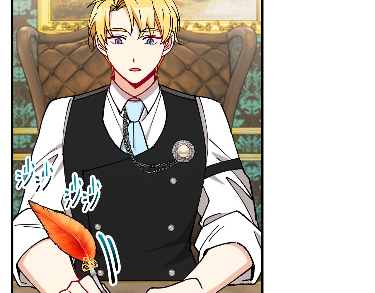 第51话 姐弟相见(1/4)-第51话