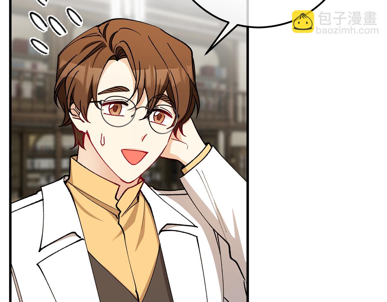 第53话 勾起悲伤的回忆(1/4)-第53话