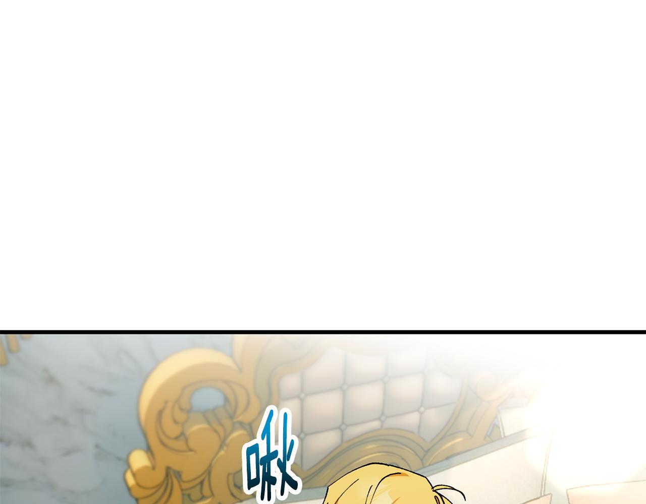 第53话 勾起悲伤的回忆(1/4)-第53话