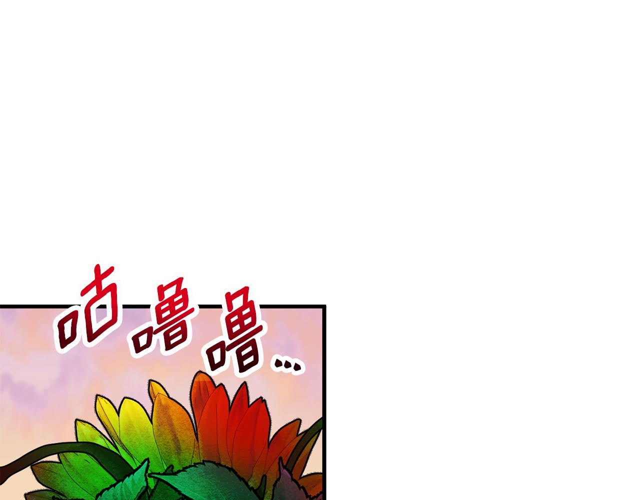 第57话 合力渡过难关(1/4)-第57话