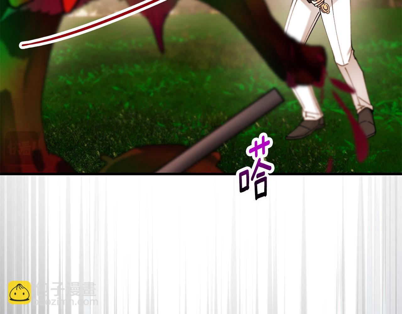 第57话 合力渡过难关(1/4)-第57话