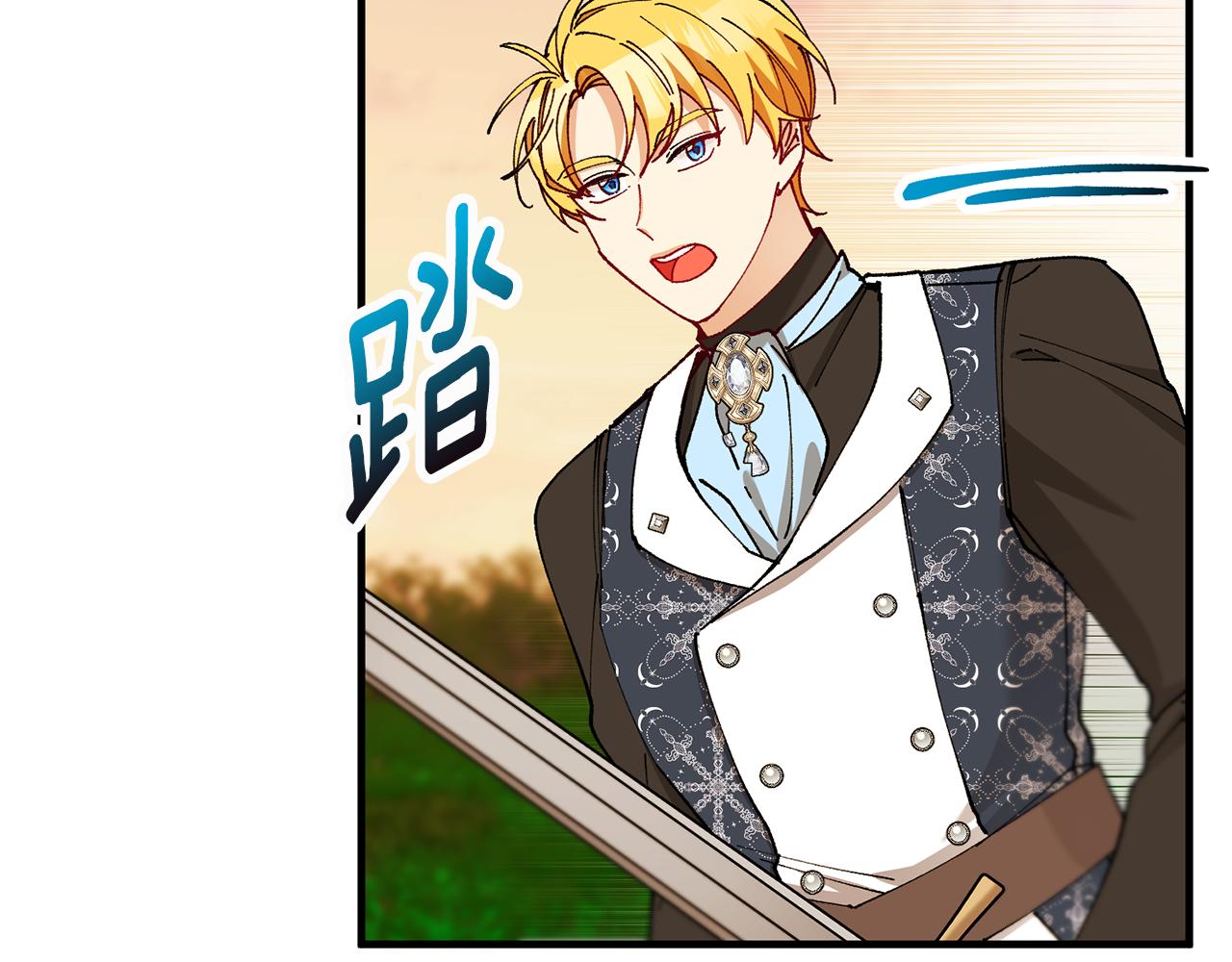 第57话 合力渡过难关(1/4)-第57话