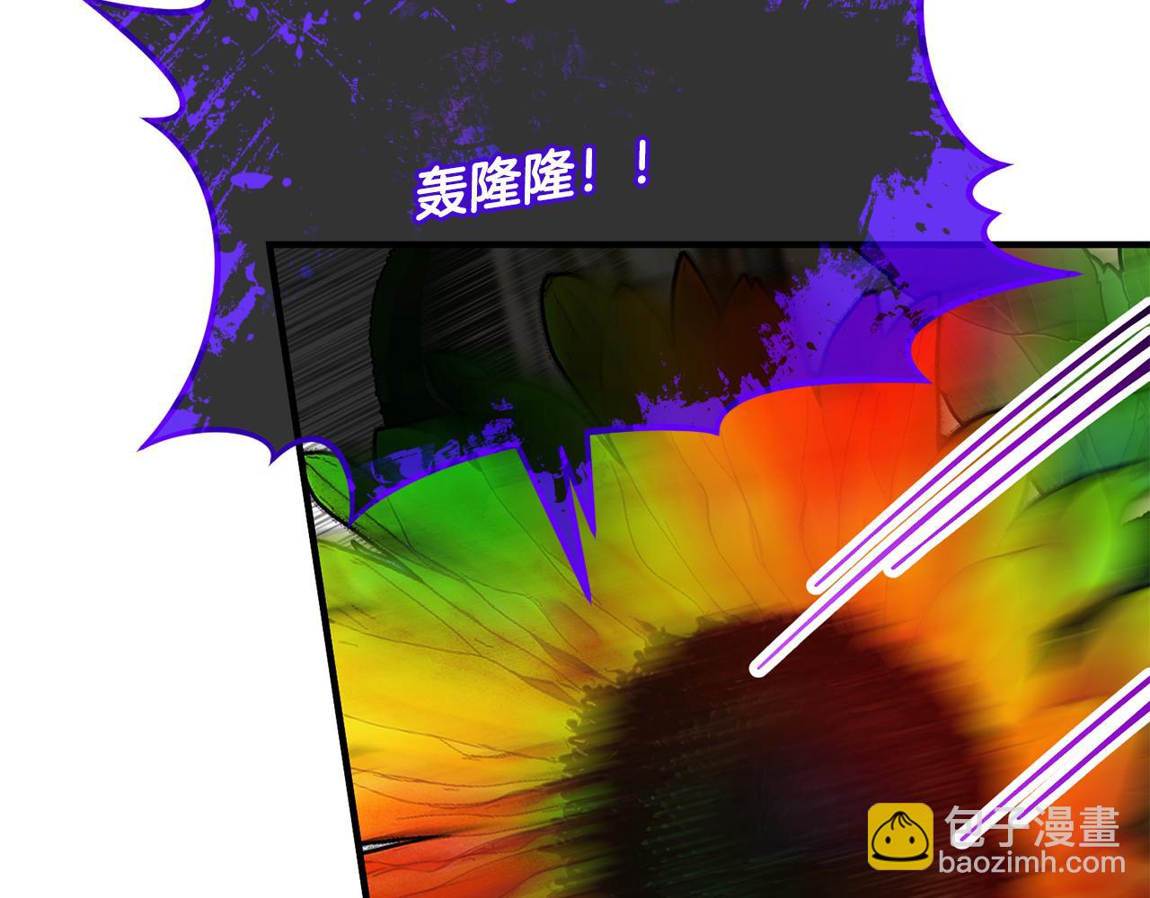 第57话 合力渡过难关(1/4)-第57话