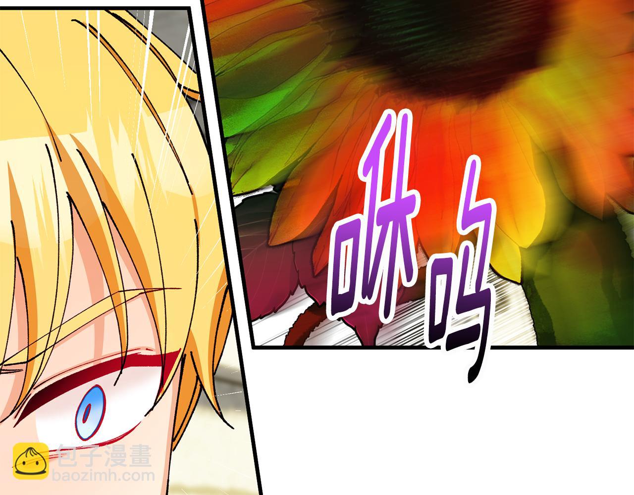 第57话 合力渡过难关(1/4)-第57话