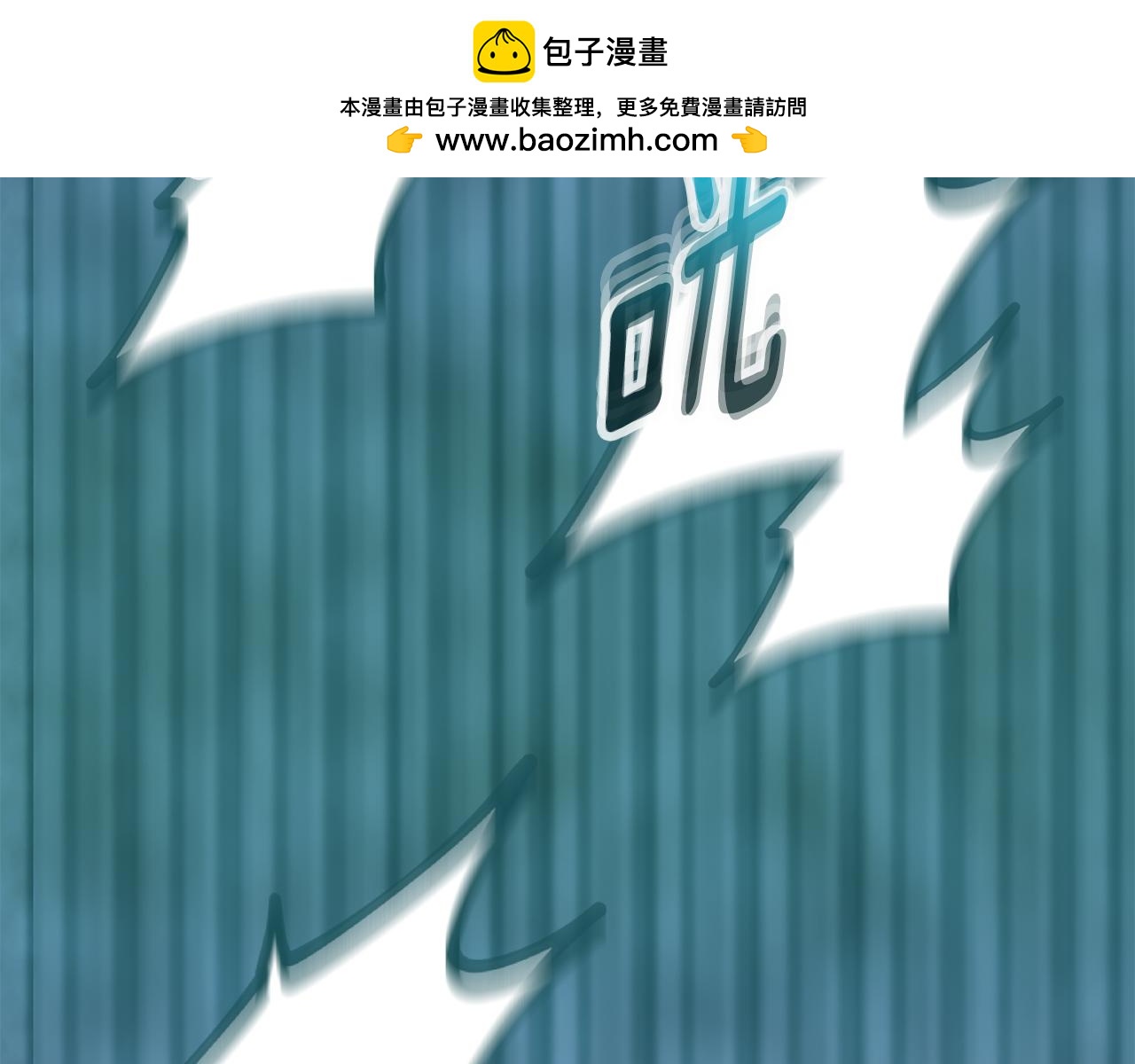 第57话 合力渡过难关(1/4)-第57话