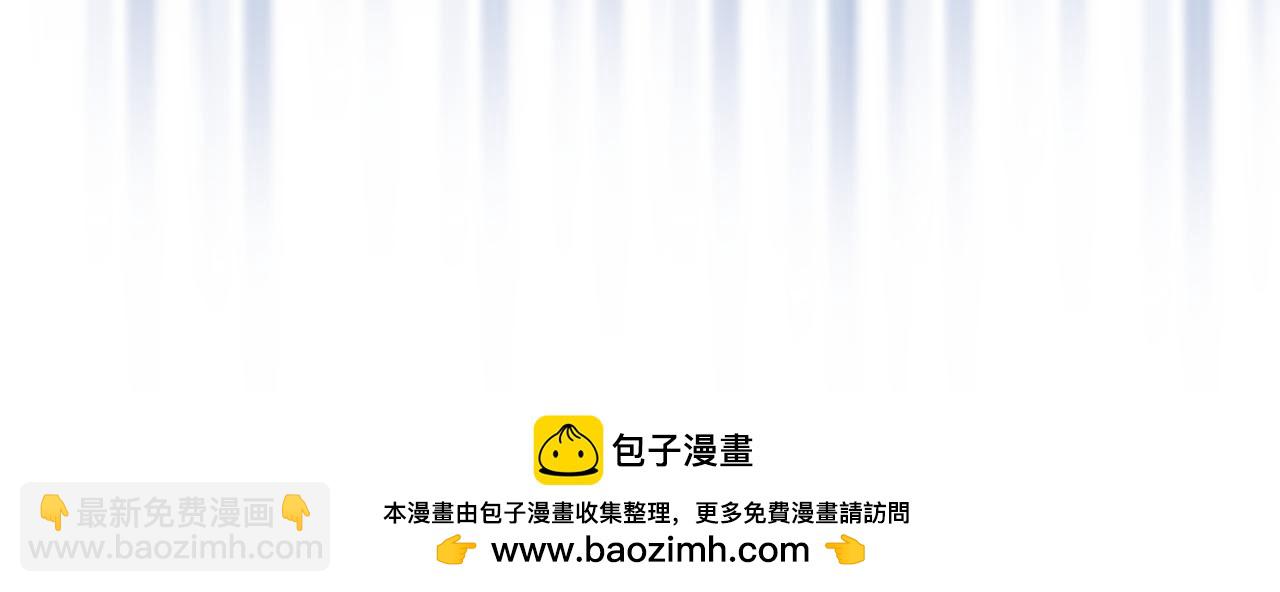 第57话 合力渡过难关(1/4)-第57话