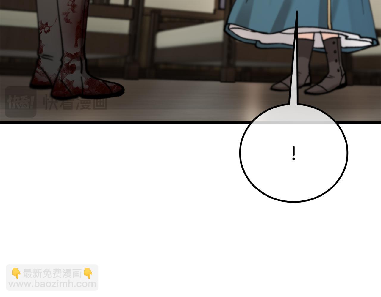 第59话 萨伊提恳求恩莎(1/4)-第59话