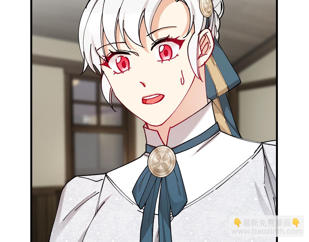 第59话 萨伊提恳求恩莎(1/4)-第59话