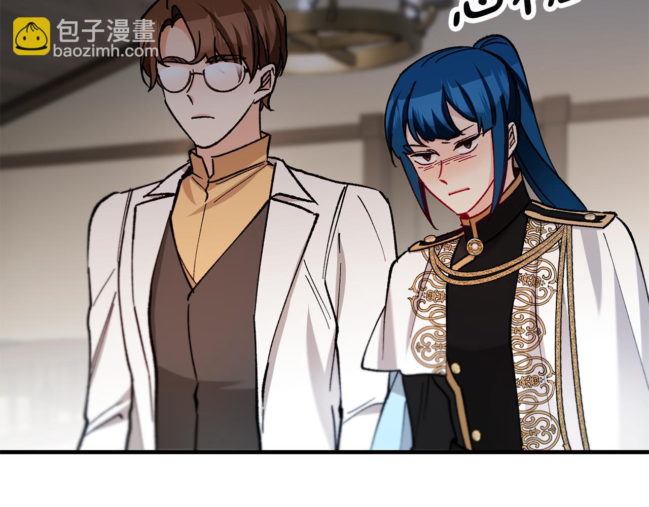 第59话 萨伊提恳求恩莎(1/4)-第59话