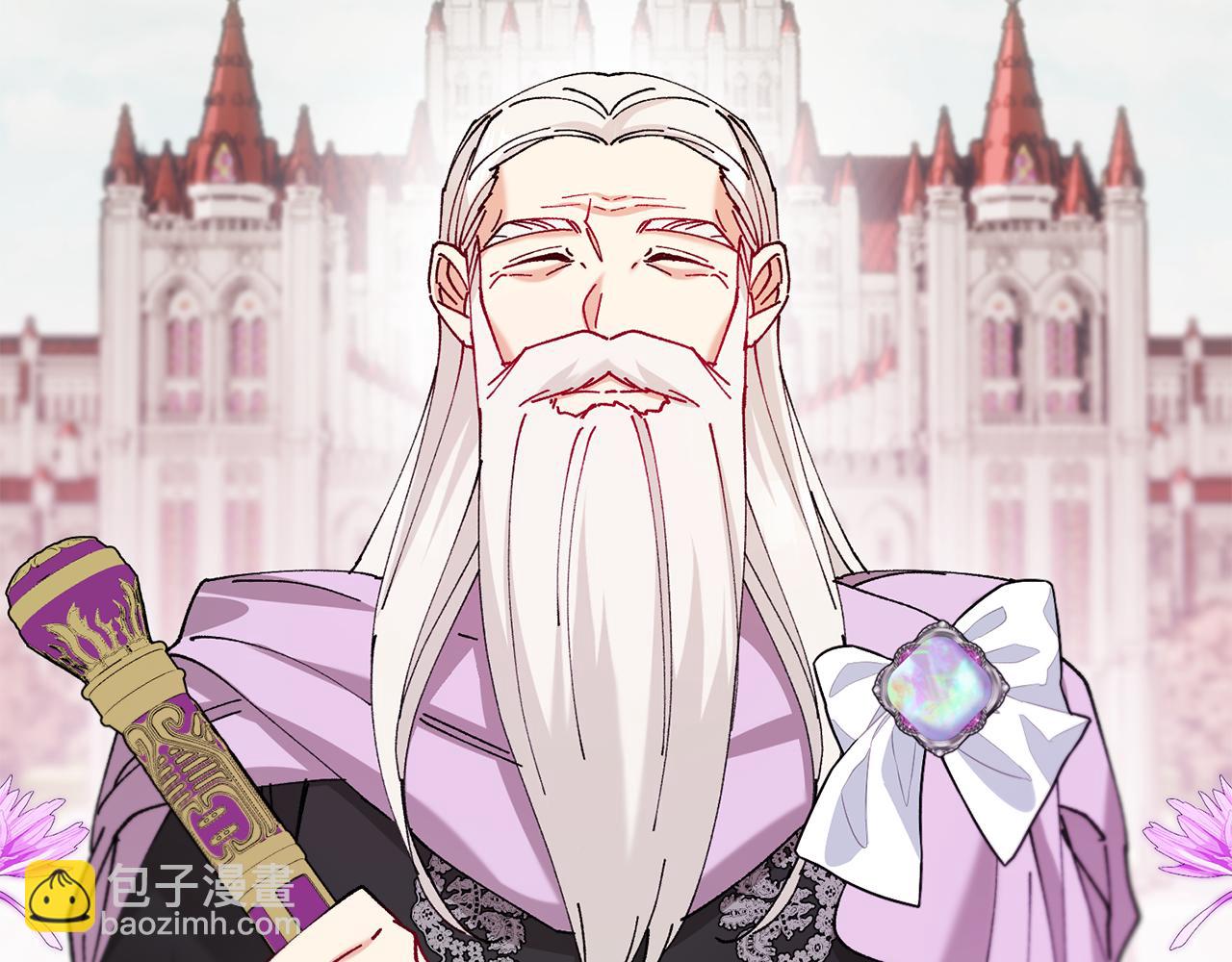 第59话 萨伊提恳求恩莎(1/4)-第59话