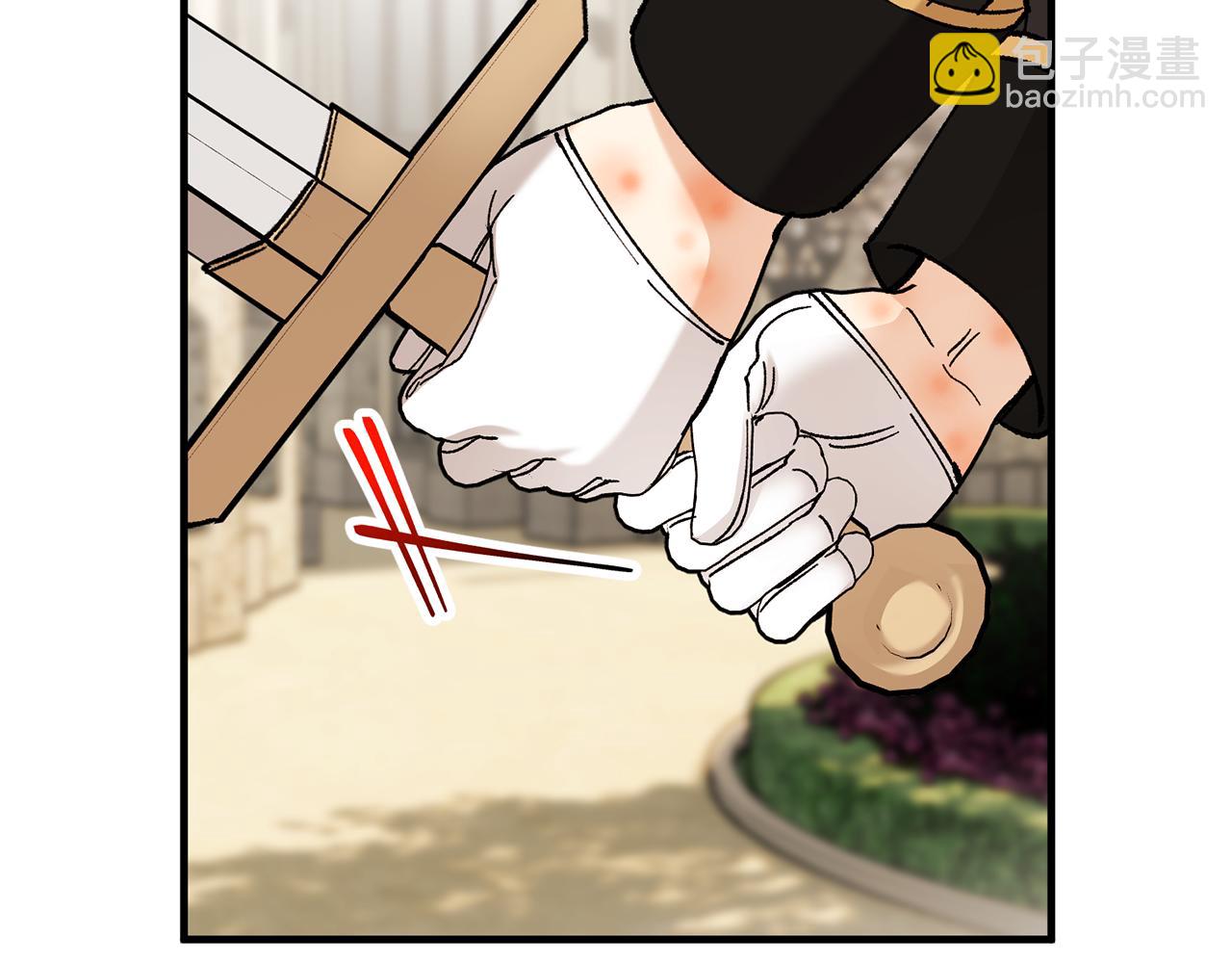 第61话 花长脑子了？！(1/4)-第61话