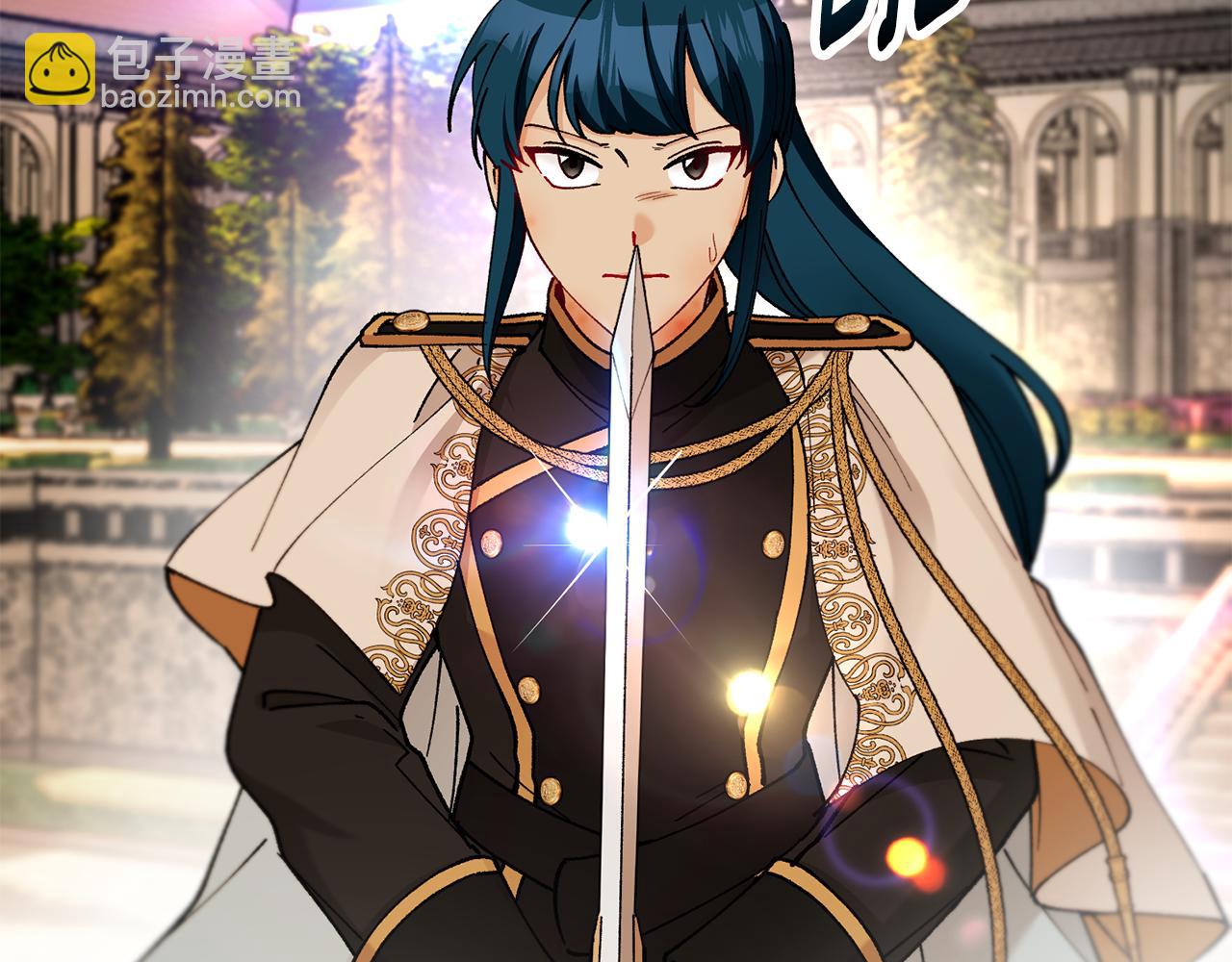 第61话 花长脑子了？！(1/4)-第61话