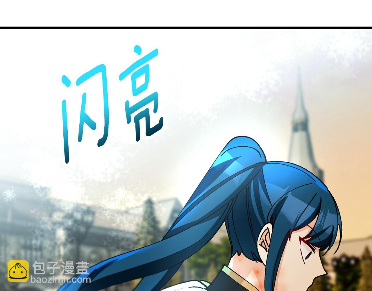 第61话 花长脑子了？！(1/4)-第61话