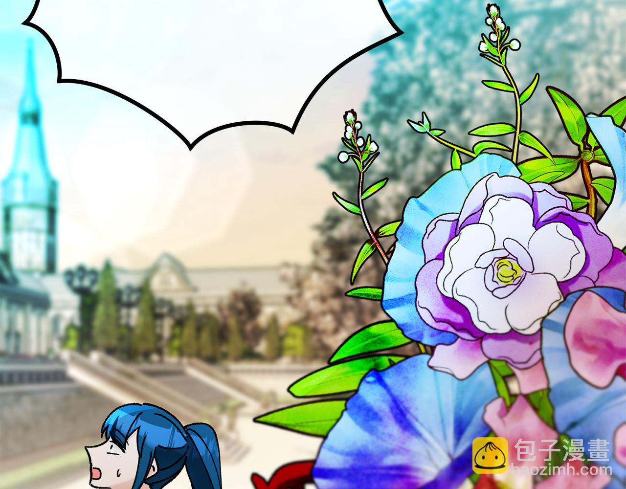 第61话 花长脑子了？！(1/4)-第61话