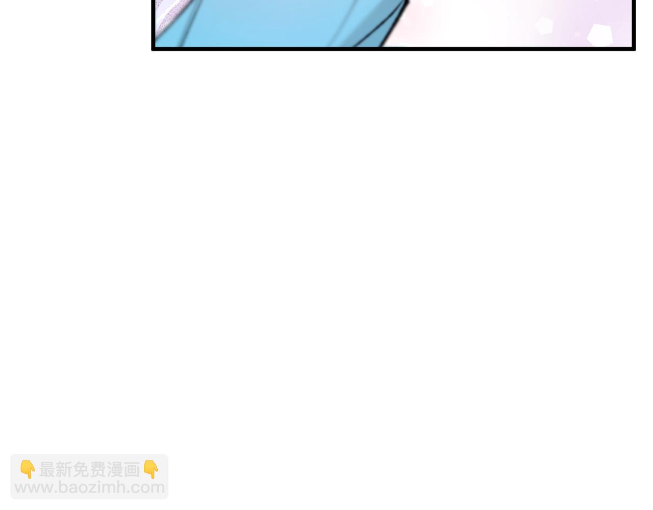 第63话 花瓣风暴是因为我？！(1/5)-第63话