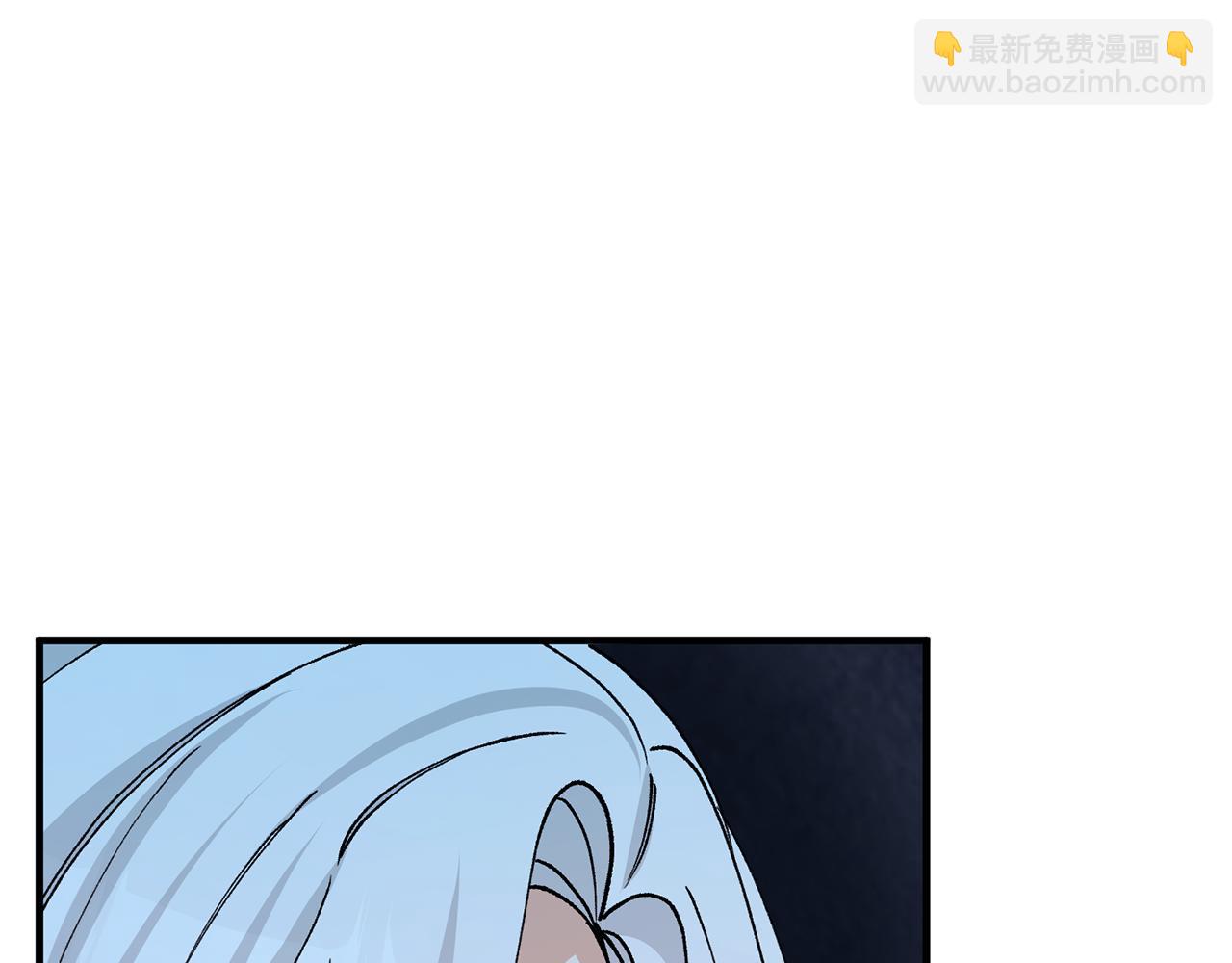 第63话 花瓣风暴是因为我？！(1/5)-第63话