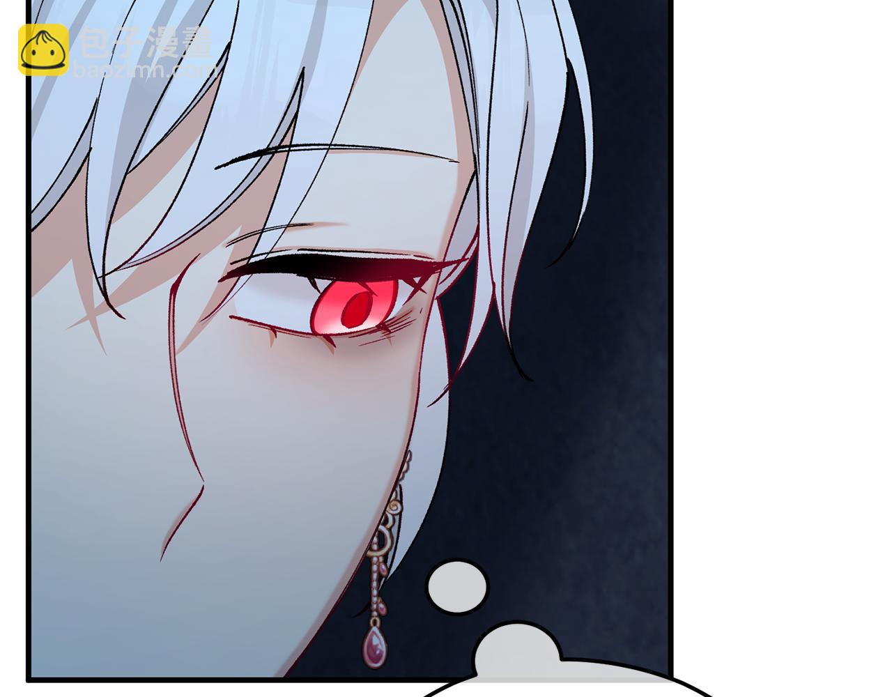 第63话 花瓣风暴是因为我？！(1/5)-第63话