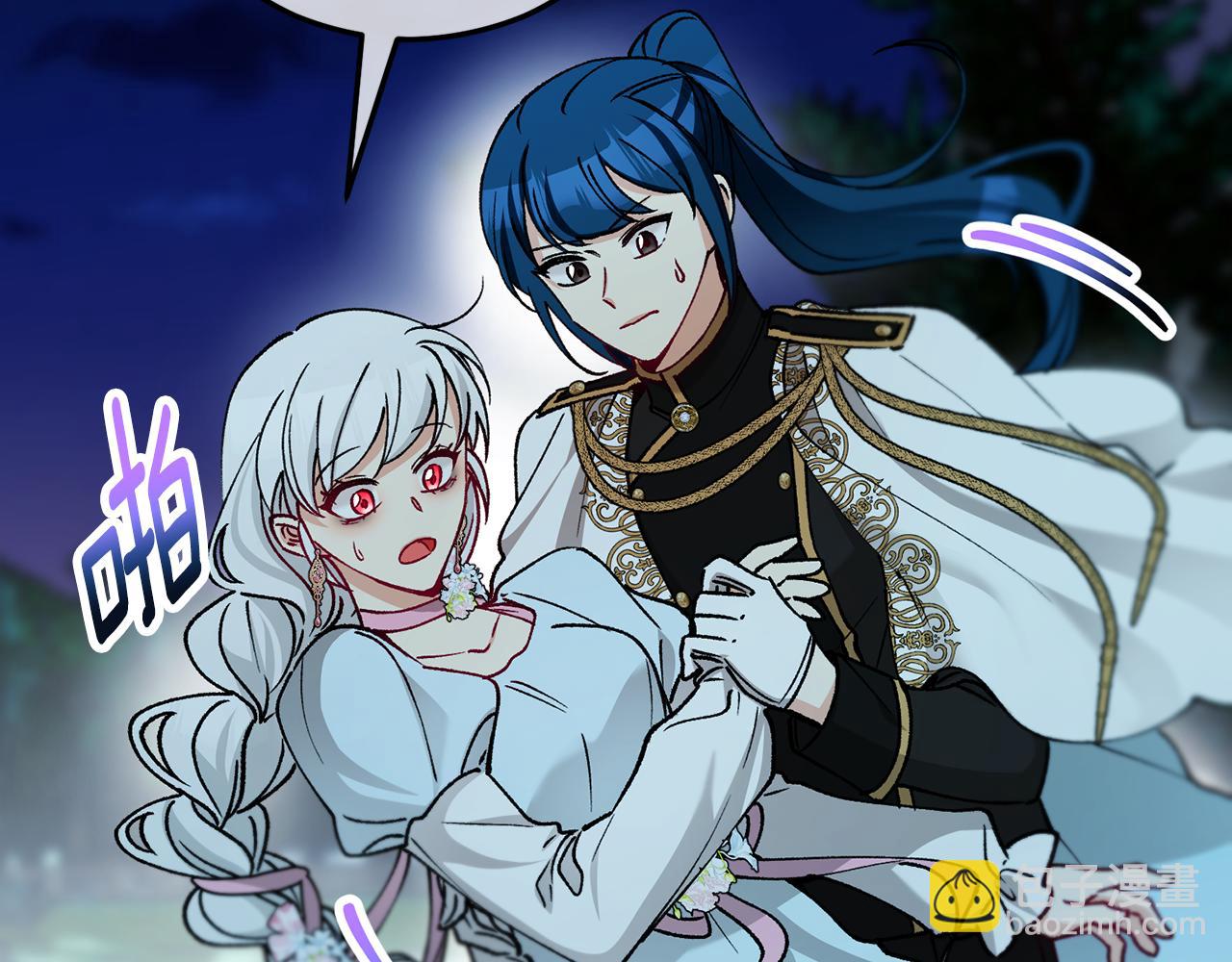 第63话 花瓣风暴是因为我？！(1/5)-第63话