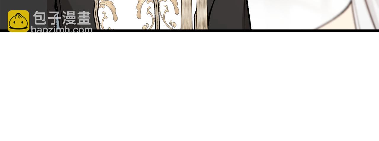 第65话 欲邀恩莎参加沙龙(1/4)-第65话