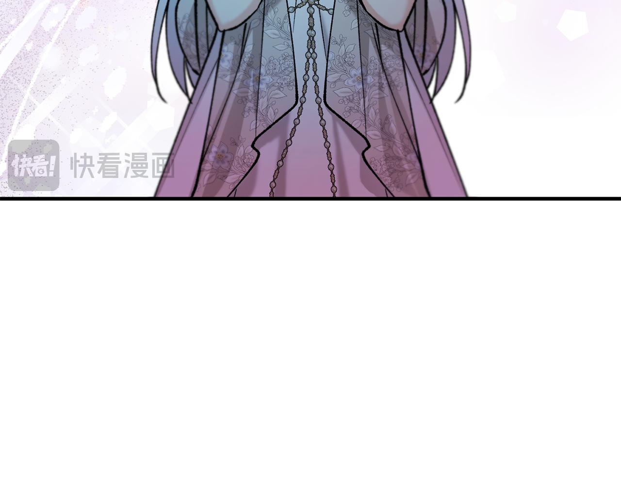 第65话 欲邀恩莎参加沙龙(1/4)-第65话