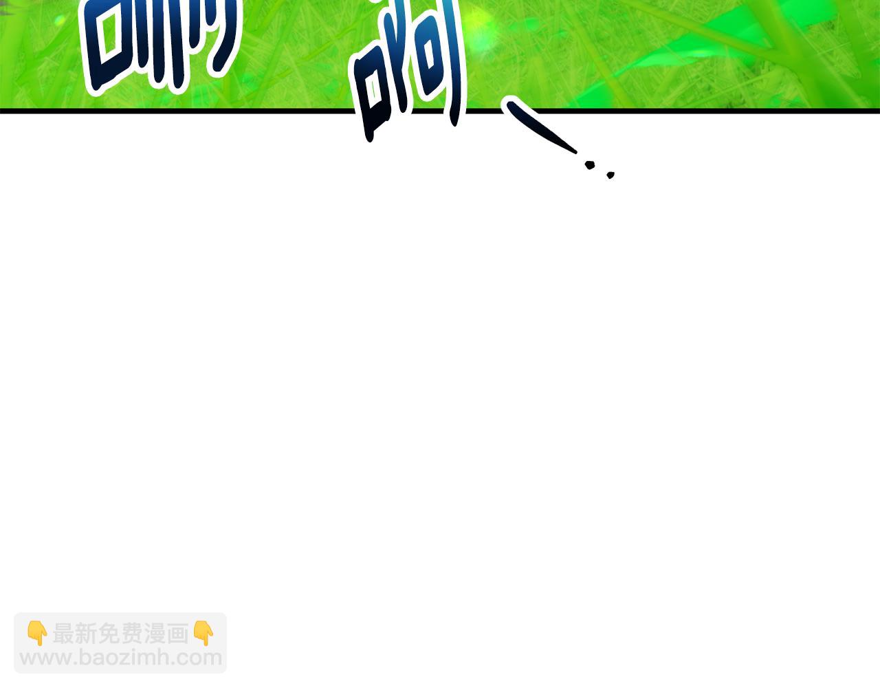 第65话 欲邀恩莎参加沙龙(1/4)-第65话