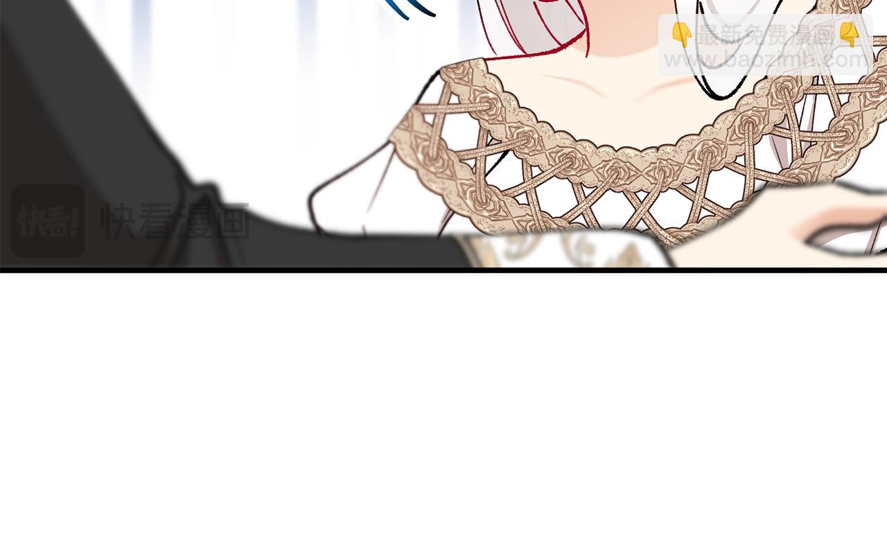 第65话 欲邀恩莎参加沙龙(1/4)-第65话