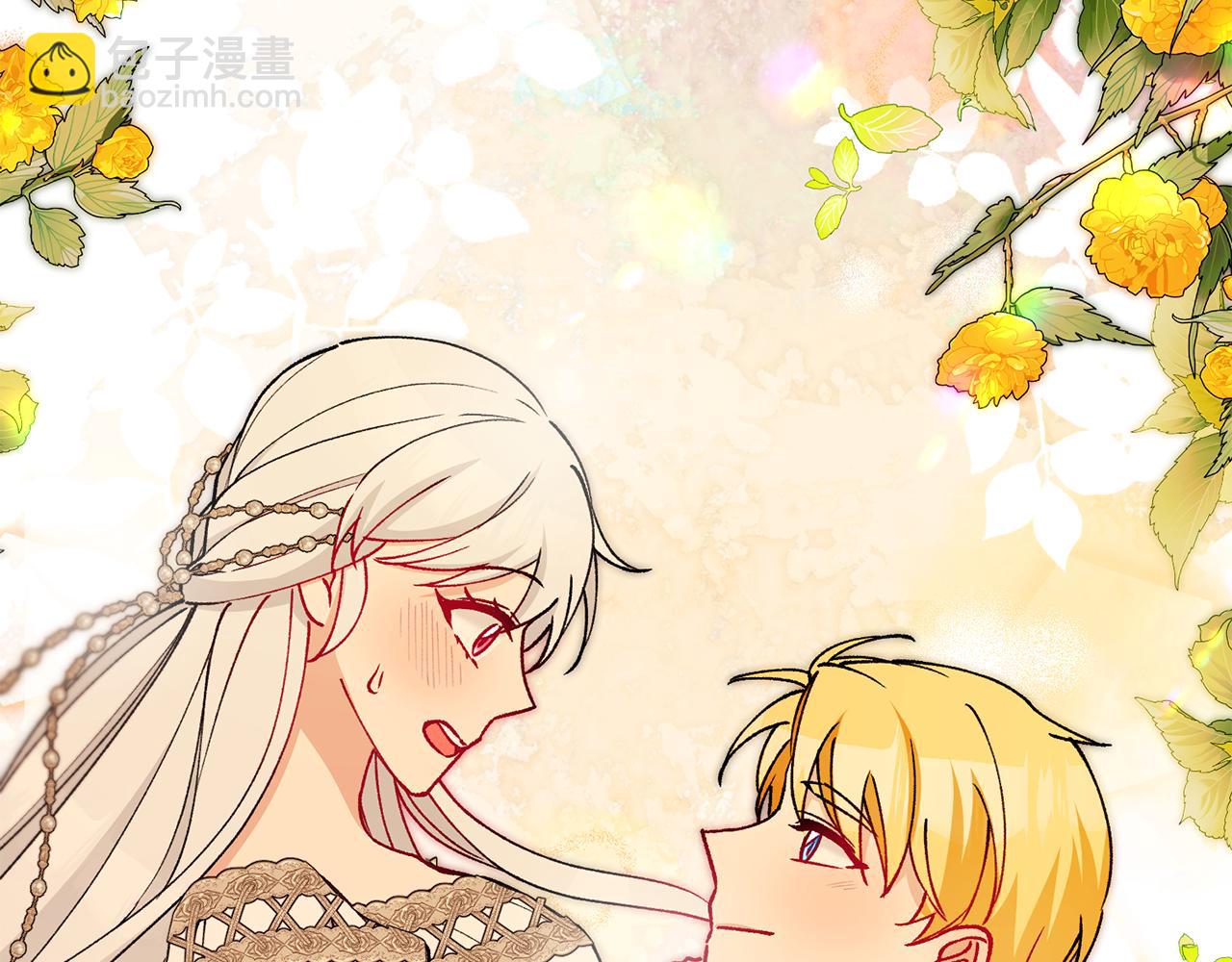 第65话 欲邀恩莎参加沙龙(1/4)-第65话