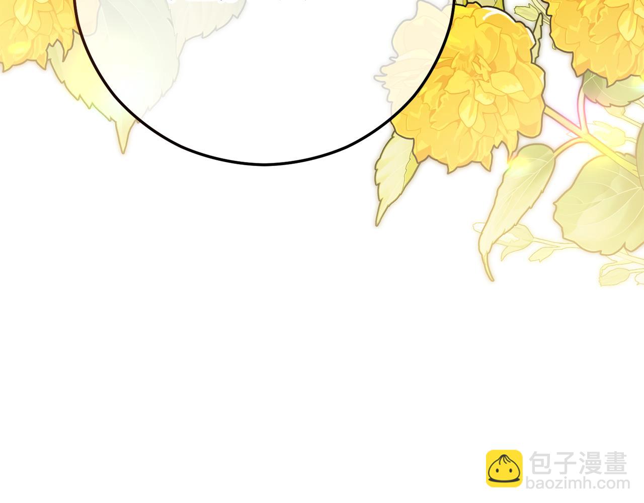 第65话 欲邀恩莎参加沙龙(1/4)-第65话