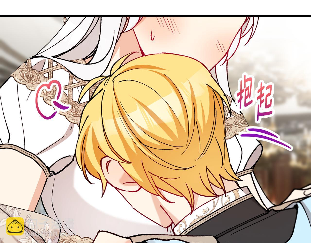 第65话 欲邀恩莎参加沙龙(1/4)-第65话