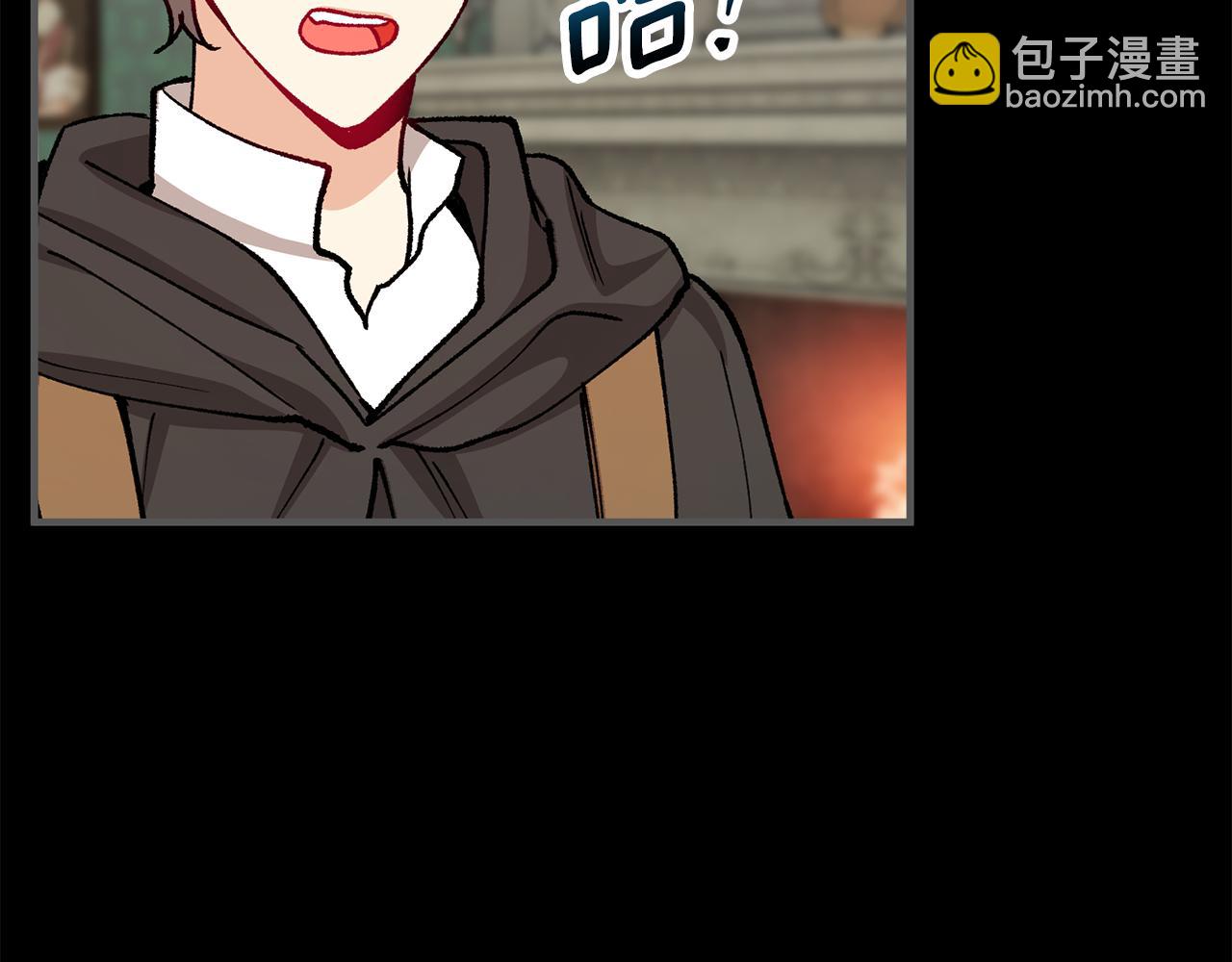 第67话 塞利斯带走秘籍(1/4)-第67话