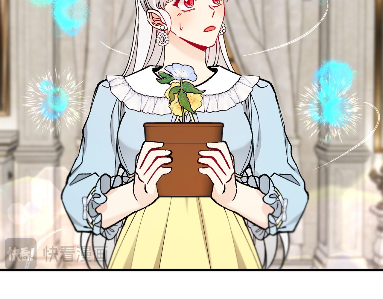 第69话 黑夫人邀约沙龙(1/4)-第69话